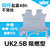 UK直通式电压端子板 UK2.5B螺钉压接端子缩略图1