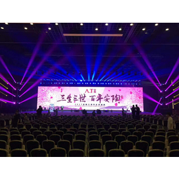 上海LED显示屏租赁公司 上海LED大屏幕出租公司