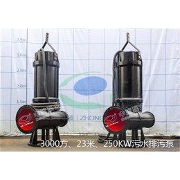 天津80WQ80-13-5.5KW无阻塞潜水排污泵