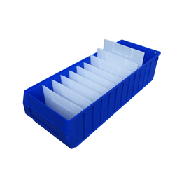 全新料 分割抽取式零件盒 塑料隔离分类*加厚工具箱