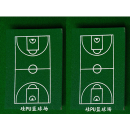 硅pu篮球场   硅pu施工工艺    硅pu材料报价