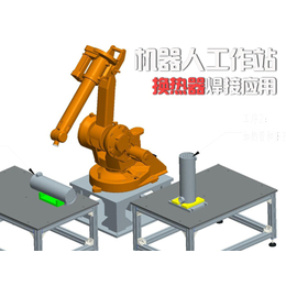 志盛自动化(图),异型五金件焊接专机,佛山焊接专机
