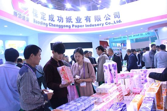 2018上海国际妇幼老人卫生护理用品展览会
