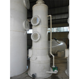 吸收塔|济南新星工业废气处理设备厂家|酸雾吸收塔