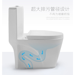 马桶定制|万居安工程卫浴(在线咨询)|马桶