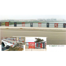 云南桥梁护栏|鑫创金属护栏|桥梁护栏价格