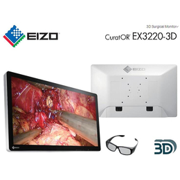 代理EIZO显示器EX3220-3D