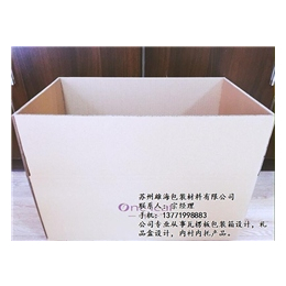 苏州生产纸箱哪家****,雄海包装(在线咨询),纸箱生产