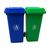厂家* 120L环卫塑料垃圾桶 户外垃圾桶量大优惠缩略图1