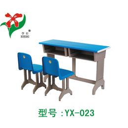 培训班双人课桌椅 双人塑钢课桌椅 学校课桌椅