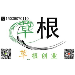 新奇地摊货、地摊、律在日用品大众信赖(查看)