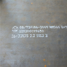 NM360*钢板|龙泽钢材价格|新钢NM360*钢板