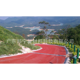 彩色防滑路面|广东邦宁公司(图)|彩色防滑路面地坪