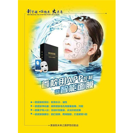 手工香皂卖家  _水妆天(在线咨询)_香皂