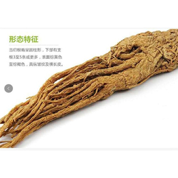 足浴泡脚粉价格,圣华美业(在线咨询),足浴泡脚粉