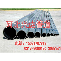 钢结构镀锌钢管|兴达管道(在线咨询)|宁波镀锌钢管