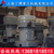 江西磨粉机 高压磨粉机 高压中速磨粉机 磨粉机生产线设备缩略图4