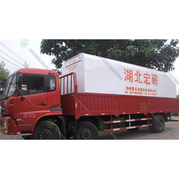 散装饲料运输车|15吨散装饲料运输车价格|富乐机械