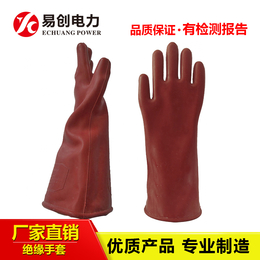 昆明电工绝缘手套 绝缘手套适用范围 绝缘手套试验周期