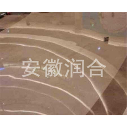 安徽润合,滁州石材养护,石材养护翻新