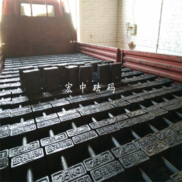 密云县20千克工业机械配重校准砝码缩略图
