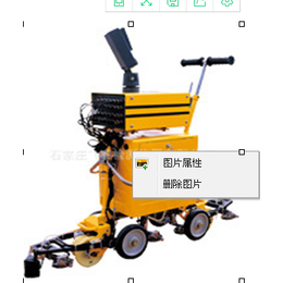 钢轨*探伤仪型数字化钢轨超声探伤仪