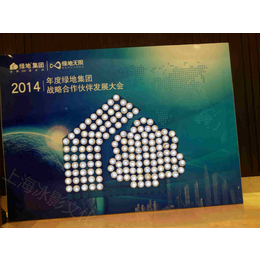 上海会议背景板搭建公司