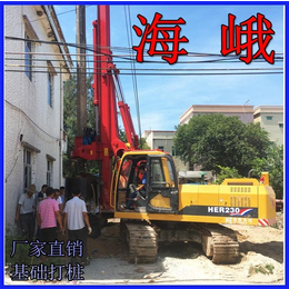 公路建设地基旋挖钻机|广东海峨(在线咨询)|旋挖钻机