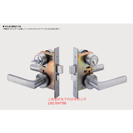 日本进口高尔GOAL ASLX<em>执</em><em>手</em>型防火锁