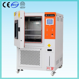 可程式恒温恒湿试验机、上海恒温恒湿试验机、欣汇宝试验箱