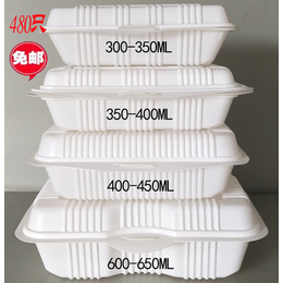 一次性米饭盒肠粉黄焖鸡打包350 450 600塑料长方形餐
