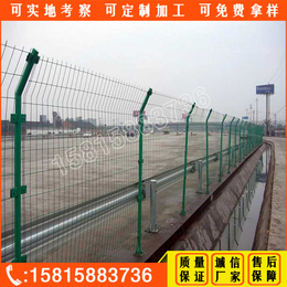 云浮绿色围栏网现货 公路两侧防护网批发 深圳框架护栏生产厂
