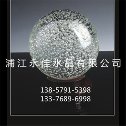 水晶球供应|河南水晶球|浦江罗氏水晶有限公司