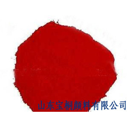德州宝桐3160宝红用于胶印油墨 溶剂墨 水性油墨 塑料