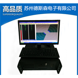 厂家* 不锈钢涡流检测设备厂家 
