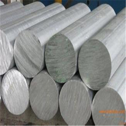 进口超硬铝板 7075铝合金 美国进口铝合金