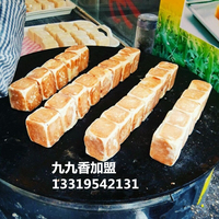 九九香仙豆糕新品上市