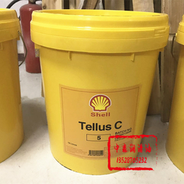 壳牌得力士Shell Tellus C5液压油