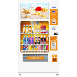 崇朗CL-GD40 广告型饮料自动售卖机