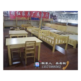 实木家具图片_旺年家具(在线咨询)_实木家具