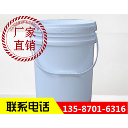 重庆18升塑料桶,恒隆有口皆碑,18升塑料桶生产厂家