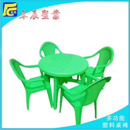 塑料桌椅生产厂家 大排档桌椅 烧烤桌椅 山东江苏地区沙滩桌椅