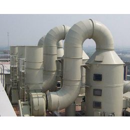 工业废气处理设备有机废气处理设备废气处理成套设备