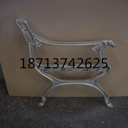 铸铝件厂家铸铝椅子腿价格