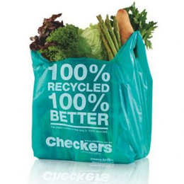 环保垃圾袋 可降解塑料袋 生物降解袋 玉米淀粉背心袋