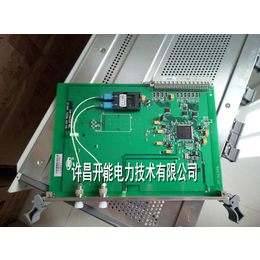许继 WXH-813 光电插件 光纤插件 微机保护装置缩略图
