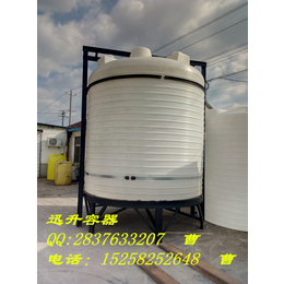 塑料水箱CPT-25000L