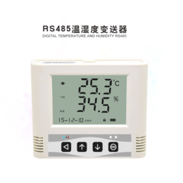 485型温湿度记录仪modbusrtu 医药GSP常用