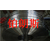 宁波温州蒸汽管道不锈钢打包带生产注意事项缩略图3