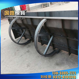 上海隔离墩钢模具、隔离墩钢模具价格、国路模具